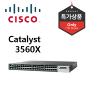 Cisco Catalyst 3560X-48T-S
